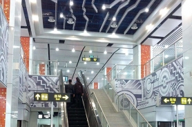 Suzhou Metro Line 3